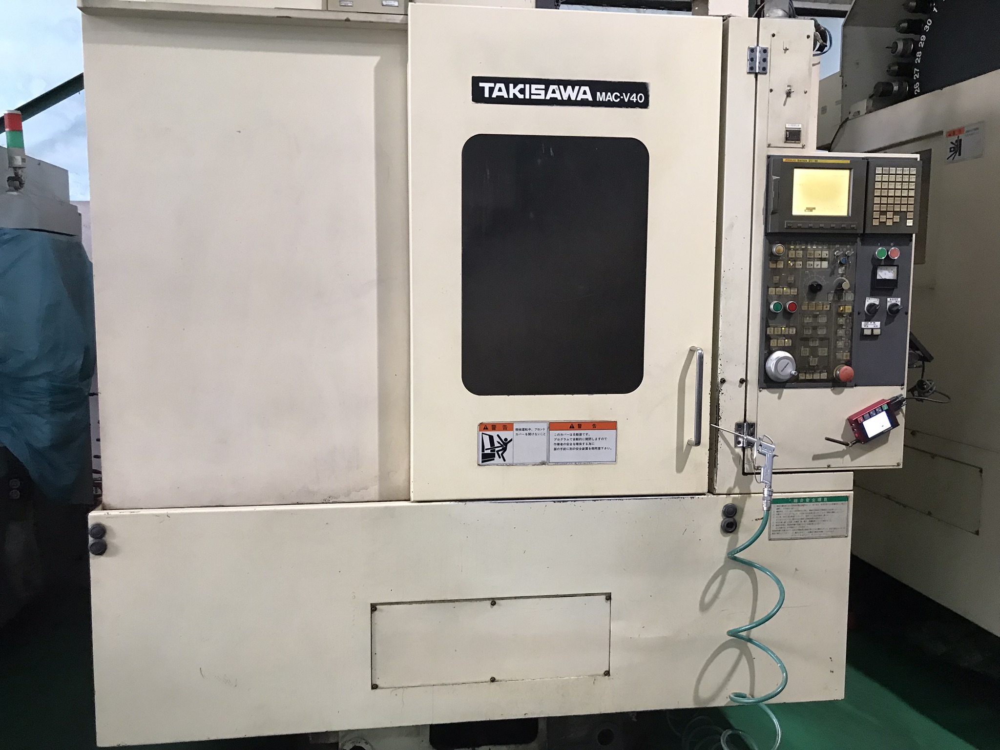CNC milling machine